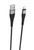 Кабель BOROFONE BX32 USB to iP 2.4A, 1m, nylon, aluminum+TPE connectors, Black 6931474710413 фото