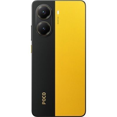 Мобильный телефон Xiaomi Poco X7 Pro 8/256GB Yellow (1123294) 898-1123294 фото