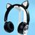 Детские беспроводные наушники с кошачьими ушками QC-28T Cat Ear Черный 202-00372 фото
