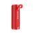 Портативна колонка BOROFONE BR1 Beyond sportive wireless speaker Red 656-00673 фото