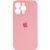 Силіконовий чохол з закритою камерою для iPhone 14 Pro Max Grapefruit 666-00935 фото