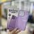 Протиударний чохол для смартфона Space III для Xiaomi Redmi Note 13 4G Purple 666-02217 фото