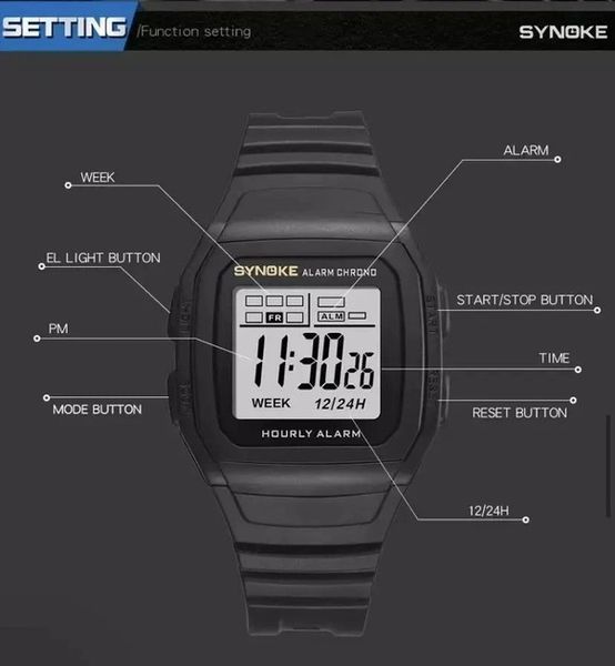 Часы наручные спортивные водостойкие электронные SYNOKE 1069 301-00003 фото
