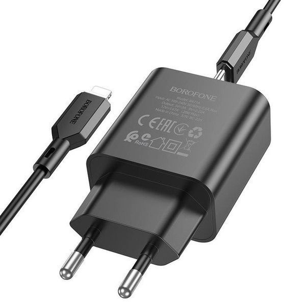 Комплект быстрой зарядки для iPhone Borofone BA71A Type-C to Lightning PD20W Черное 209-00248 фото