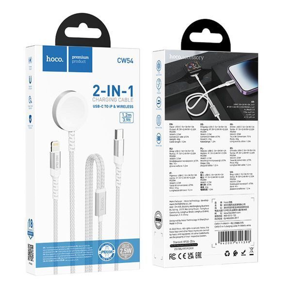 Бездротовий зарядний пристрій HOCO CW54 2-in-1 charging cable iP+iWatch White 656-01272 фото