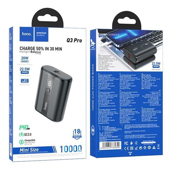 Power Bank Hoco Q3 Pro 22.5W+PD20W 10000 mAh Черный 656-03285 фото