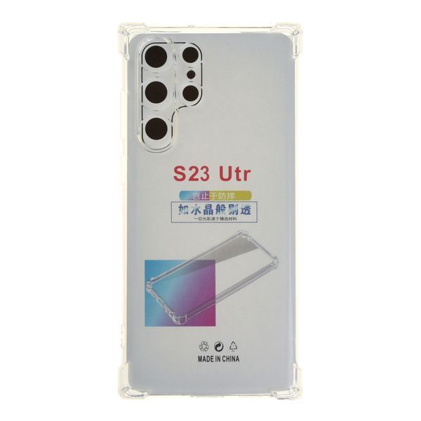 Прозорий чохол TPU Virgin Hard для Samsung Galaxy S23 Ultra 5G (S918) 555-04205 фото