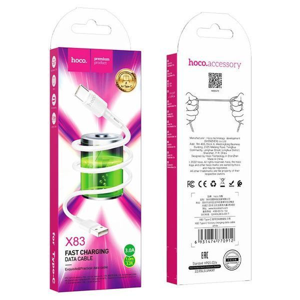 Кабель HOCO X83 USB to Type-C 3A, 1m, PVC, PVC connectors, White 6931474770912 фото