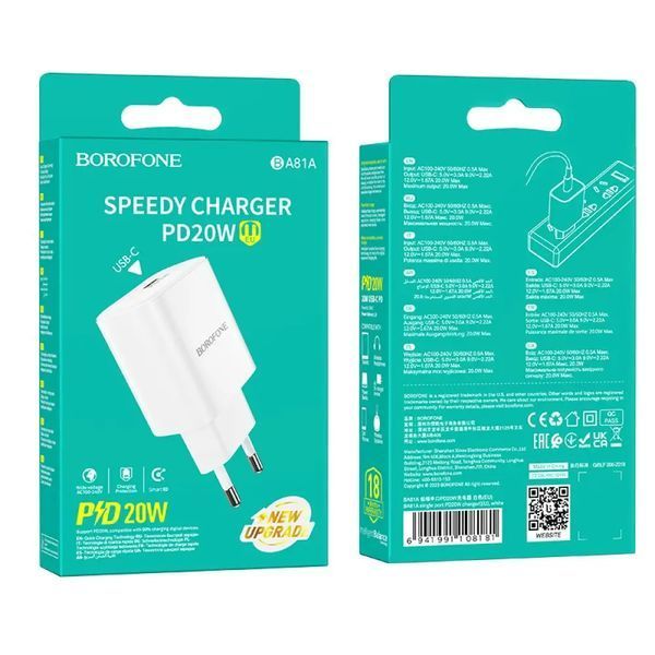Мережевий зарядний пристрій BOROFONE BA81A single port PD20W charger(EU) White 6941991108181 фото