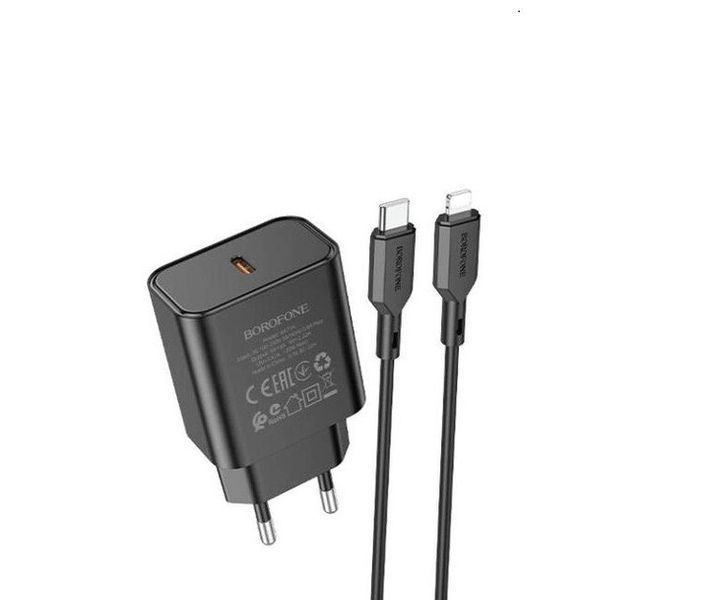 Комплект быстрой зарядки для iPhone Borofone BA71A Type-C to Lightning PD20W Черное 209-00248 фото