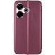 Кожаный чехол-книжка Classy для Xiaomi Redmi 13 4G / Poco M6 4G Maroon 777-05504 фото 3