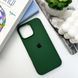 Силиконовый чехол для iPhone 16 Pro Atrovirens 666-01195 фото 6