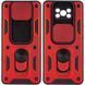 Ударостійкий чохол Camshield Serge Ring для Xiaomi Poco X3 NFC / Poco X3 Pro Red 777-04687 фото 1
