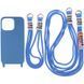 Чехол TPU two straps California для iPhone 13 Pro Max Cosmos blue 208-05667 фото 1