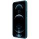 Чохол Nillkin Matte Magnetic Pro для Apple iPhone 15 (6.1") Blue 777-08151 фото 4