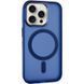 Чохол TPU+PC Lily with MagSafe для Apple iPhone 14 Pro (6.1") Deep Navy 214-03598 фото 1