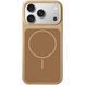 Чехол Silk Duo Color with Magnetic Fit для Apple iPhone 17 Pro / 18 Pro (6.3") Desert Gold 777-10901 фото