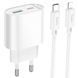 СЗУ Hoco C109A Fighter PD20W (1USB-C) + кабель Type-C to Lightning White ILSO-00000082836-1 фото 1