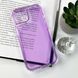 Противоударный чехол для смартфона Space III для iPhone 15 Purple 666-01910 фото 5