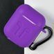 Силиконовый чехол с карабином для наушников AirPods 2 Violet 203-00439 фото