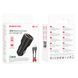 Автомобильное зарядное устройство BOROFONE BZ19B Wisdom 36W dual port QC3.0 car charger set(Micro) Black 656-00301 фото 4