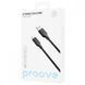 Кабель Proove Striped Silicone USB to Type-C (1m) black 656-02603 фото 2
