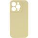 Силиконовый чехол Silk Full Camera Protective для Apple iPhone 14 Pro (6.1") Mellow Yellow 777-09751 фото