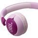 Наушники JBL JR 320 Purple (JBLJR320PUR) JBLJR320PUR фото 6