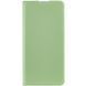 Кожаный чехол-книжка GETMAN Elegant для Samsung Galaxy M33 5G Мятный 555-01539 фото 1