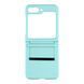 Чохол FlipShield PC+PU для Samsung Flip 5 (F731) Sky Blue 757-00535 фото