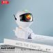Ночник-проектор звездного неба XO CF4 mini Astronaut Sky 300-00038 фото 4