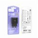 Мережевий зарядний пристрій HOCO C141A Smart dual-port charger Black 6942007627849 фото 2