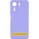 Чохол Silicone Cover Lakshmi Full Camera для Xiaomi Redmi 15C (Global) / Poco C85 (Global) Dasheen 656-08773 фото