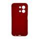 Чохол для смартфона Cosmic Magic Shield for Xiaomi Redmi 15C 5G (Europe version) Red 666-04965 фото 3