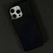 Чехол Gloss Elite Carbonique Magnetic для iPhone 16 Pro Line Black 208-06271 фото 1