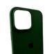 Силиконовый чехол для iPhone 16 Pro Atrovirens 666-01195 фото 5