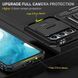 Ударостійкий чохол Camshield Army Ring для Samsung Galaxy A36 5G Black 777-04954 фото 5