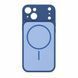 Чехол Silicone Creative Variation Case MAG COVER дизайн 17 Pro для Apple iPhone 15 Dark Blue 666-05285 фото 1