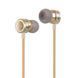Наушники Hoco M16 Metal Gold 221-00024 фото 1