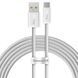 Кабель Baseus Dynamic Series Fast Charging Data Cable USB to Type-C 100W 1m White CALD000602 фото 1