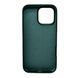 Силиконовый чехол для iPhone 16 Pro Atrovirens 666-01195 фото 2