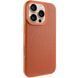 Чохол Syndee with Magnetic Fit для Apple iPhone 16 Pro (6.3") Golden Brown ILSO-00000080087-4 фото