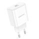 Мережевий зарядний пристрій BOROFONE BA81A single port PD20W charger(EU) White 6941991108181 фото 3