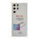 Прозорий чохол TPU Virgin Hard для Samsung Galaxy S23 Ultra 5G (S918) 555-04205 фото 2