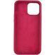 Силиконовый чехол для iPhone 15 Pro Maroon 666-01039 фото 2