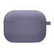 Силіконовий футляр з мікрофіброю для навушників Airpods Pro Lavender Gray 203-00235 фото