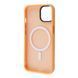 Чехол WAVE Matte Insane Case with Magnetic Ring для iPhone 14 Light purple 656-07821 фото 3