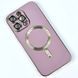 Чохол Golden Line з MagSafe для iPhone 15 Pro Max Blueberry 214-00932 фото 1
