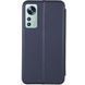 Кожаный чехол-книжка Classy для Xiaomi 12 Lite Navy Blue 777-05758 фото 2