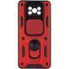 Ударостійкий чохол Camshield Serge Ring для Xiaomi Poco X3 NFC / Poco X3 Pro Red 777-04687 фото 2